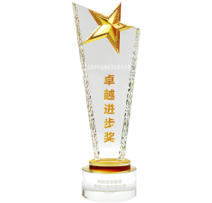1天津萬科寶坻城市之光項目-橫