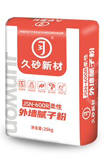 柔性外墻用膩子