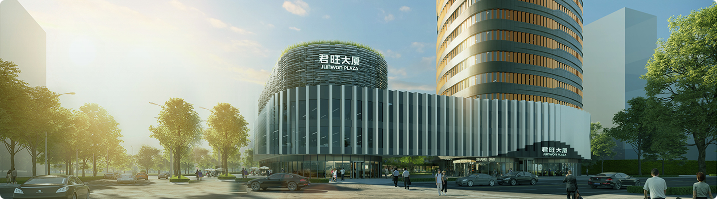 企業(yè)簡介