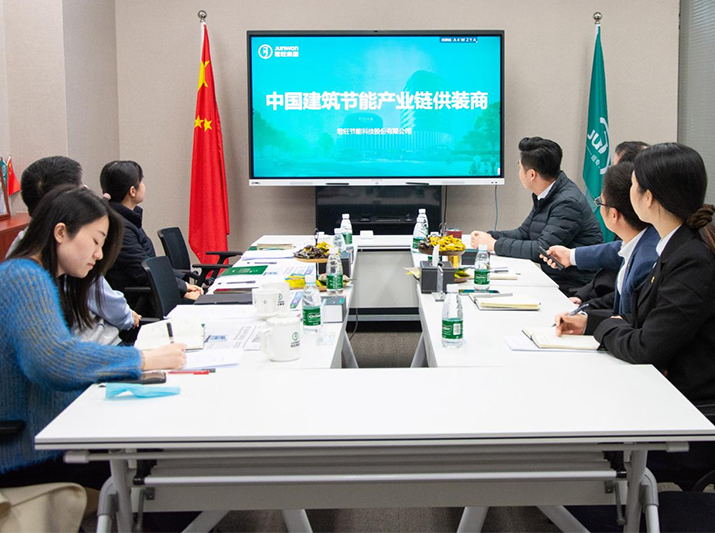上海臨港新片區(qū)管委會建交處副處長張賢耀一行考察調(diào)研