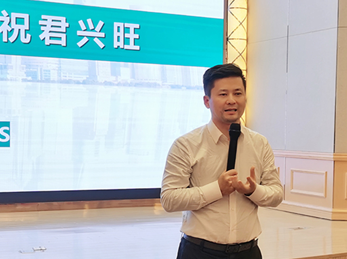 踐行企業(yè)核心價(jià)值觀 苦練內(nèi)功，君旺蓄勢(shì)待發(fā)