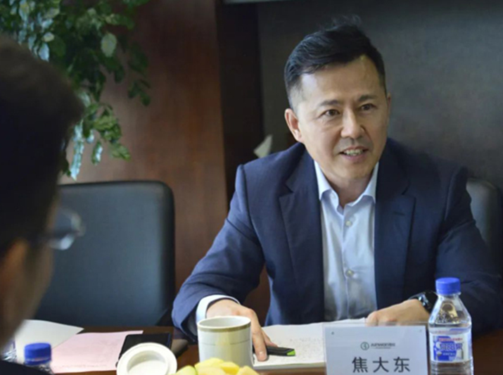 君旺智慧綠色建材（哈爾濱）生產(chǎn)基地項目投資簽約儀式成功舉行