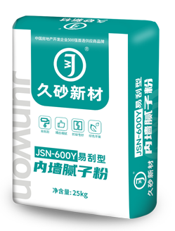 易刮膩?zhàn)臃?></div>
                           <div   id=