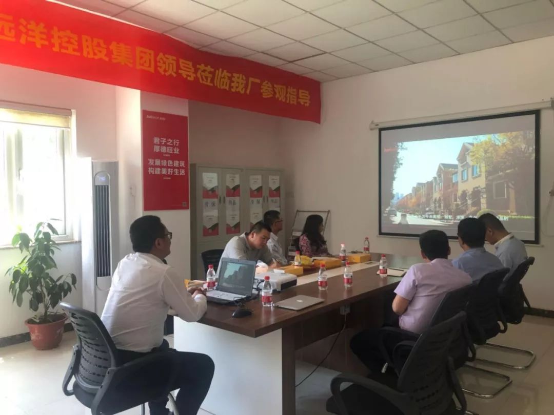 君旺成功中標(biāo)遠(yuǎn)洋集團(tuán)2019-2021年建筑保溫全國(guó)戰(zhàn)略集采