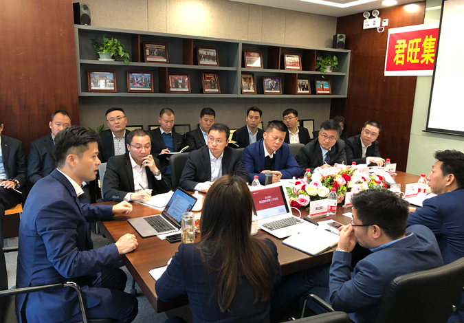 君旺集團成功召開2018年銷售工作總結(jié)會議