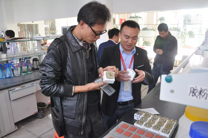 首創(chuàng)置業(yè)考察團蒞臨君旺參觀考察
