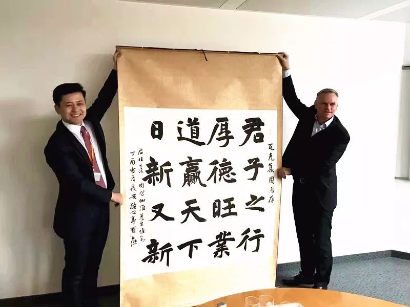 君旺集團董事長習珈維攜高管團隊赴德國瓦克集團參觀交流