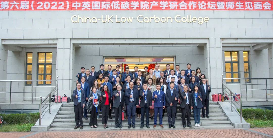 君旺集團董事長習珈維受聘為上海交通大學產(chǎn)業(yè)導師