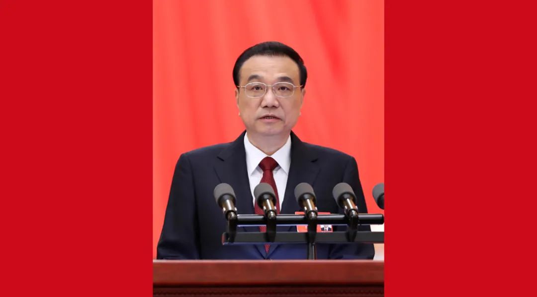 兩會(huì)熱點(diǎn)丨落實(shí)碳達(dá)峰行動(dòng)方案 推進(jìn)建材行業(yè)節(jié)能降碳