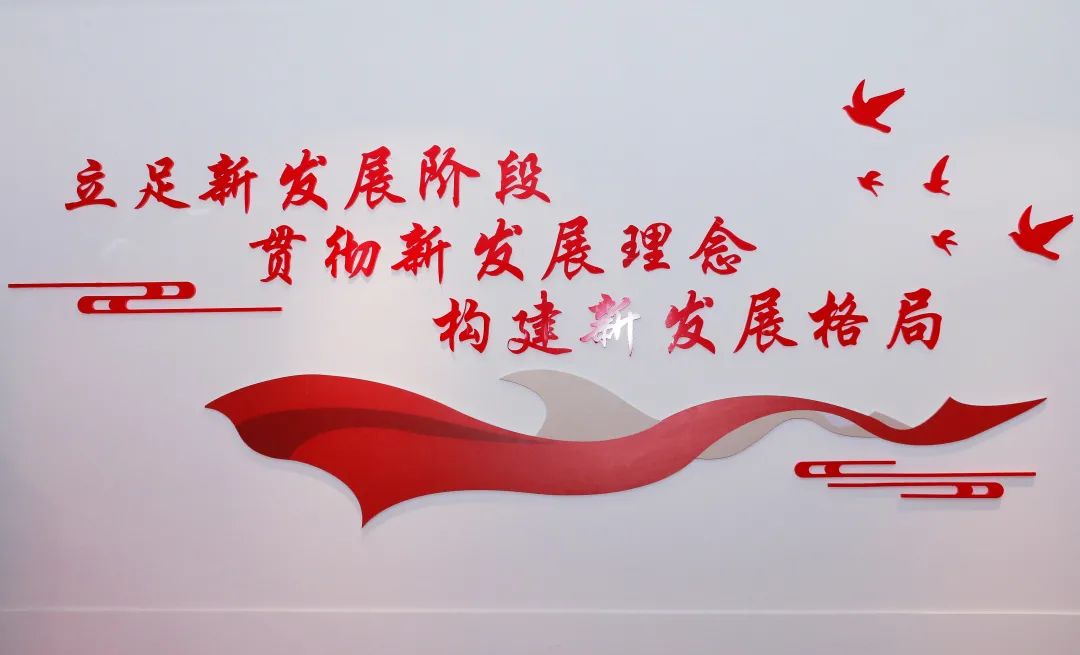品學(xué)百年黨史 傳承紅色基因——君旺集團(tuán)組織開展“學(xué)黨史、感黨恩、跟黨走”主題教育活動
