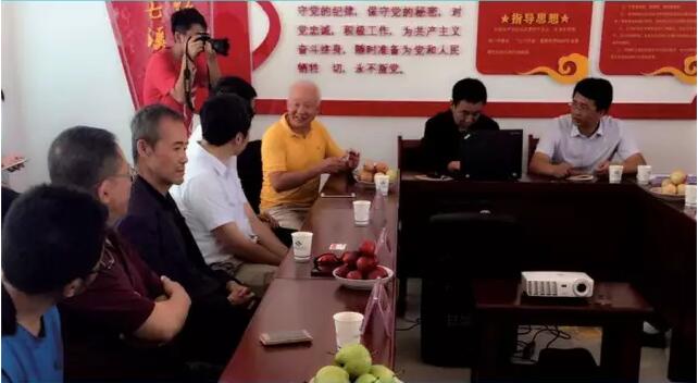 君旺應邀參加延安“綠色鄉(xiāng)源項目”調(diào)研活動