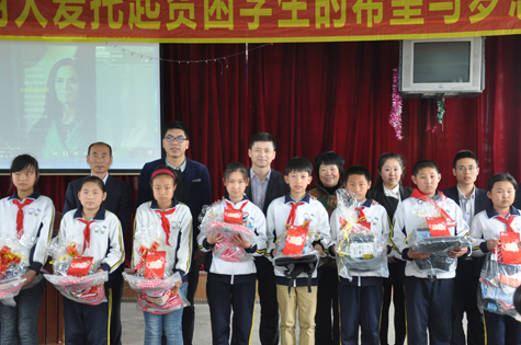 君旺“愛心助學”走進左家星火小學