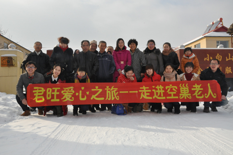 君旺愛心之旅 走進(jìn)空巢老人