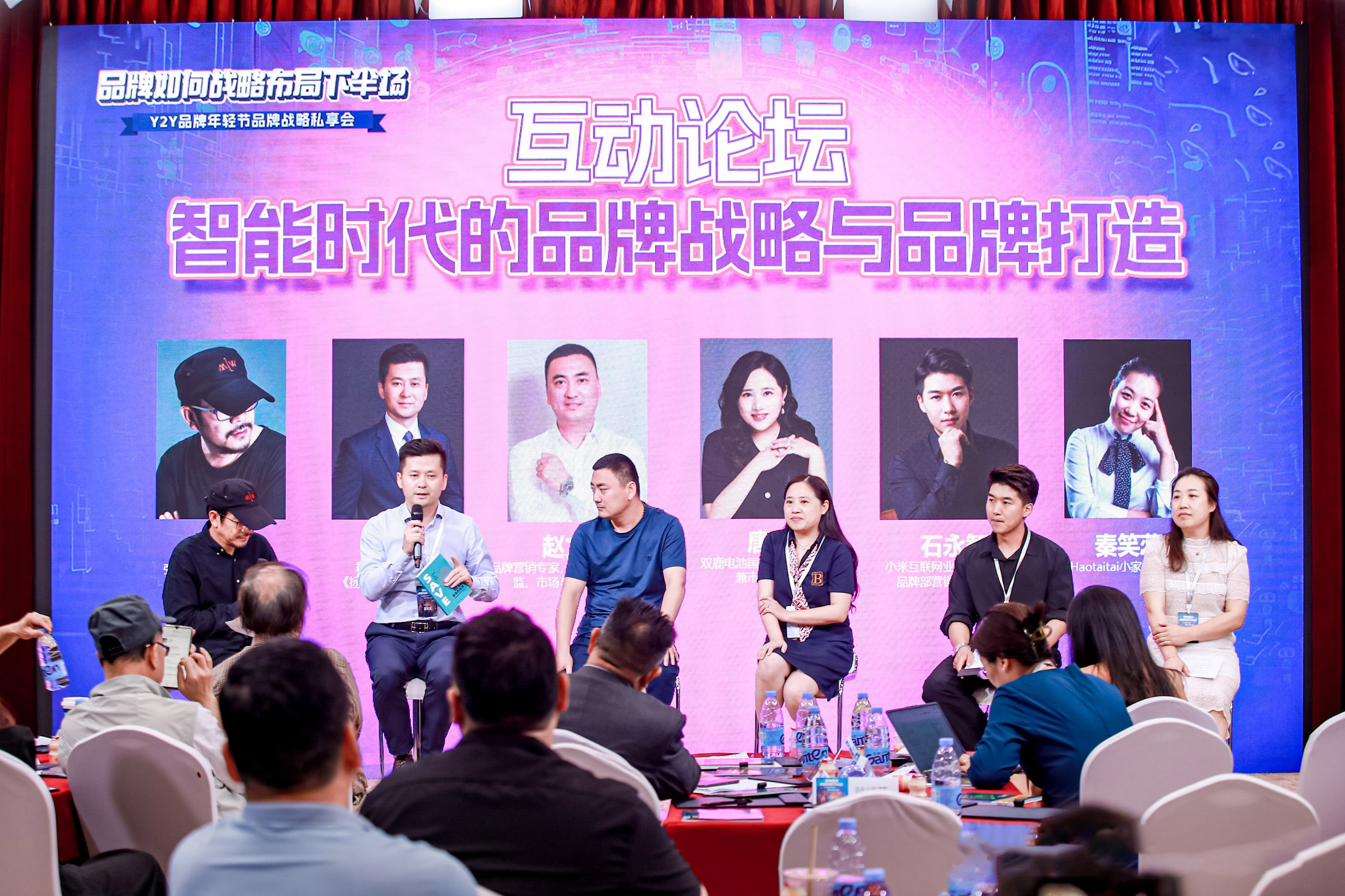 君旺集團董事長習珈維受邀擔任Y2Y品牌年輕節(jié)品牌營銷顧問