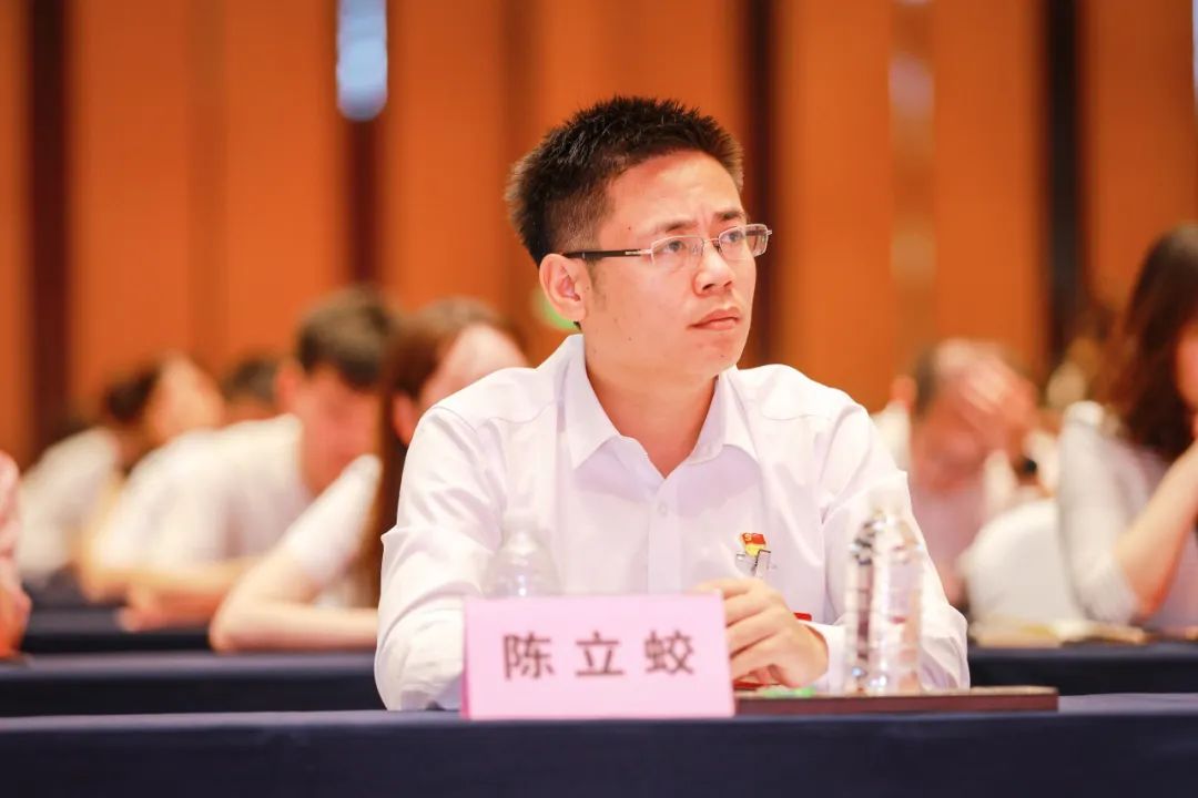 君旺集團(tuán)常務(wù)副總裁陳立蛟當(dāng)選人工智能產(chǎn)業(yè)集群黨委委員