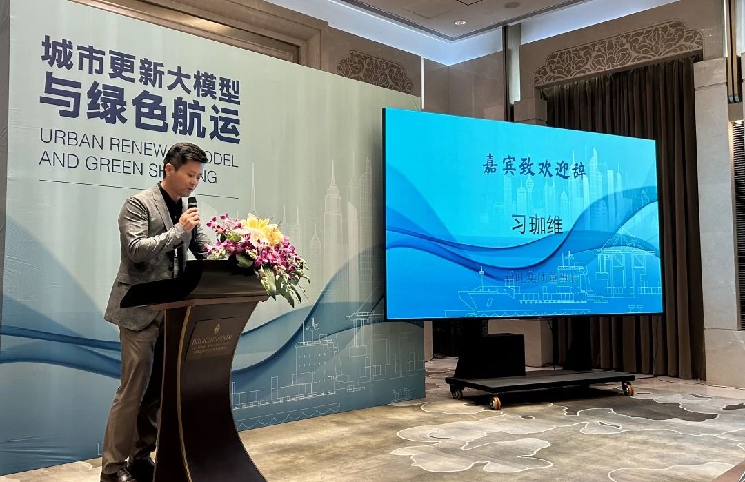君旺集團(tuán)董事長習(xí)珈維受邀出席2024年世界人工智能大會(huì)（上海）交流研討會(huì)并做主題分享